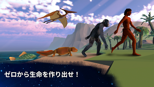 screenshots_2