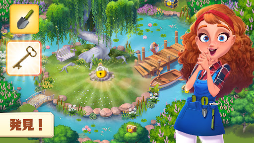 screenshots_10