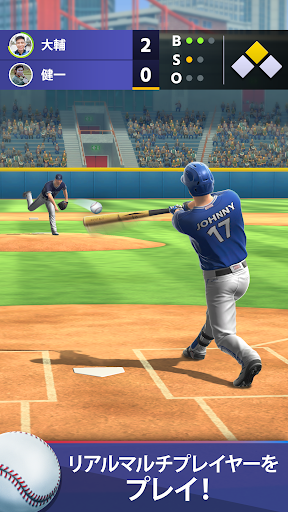 screenshots_5