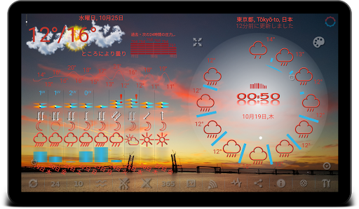 screenshots_22