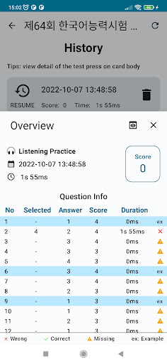 screenshots_4