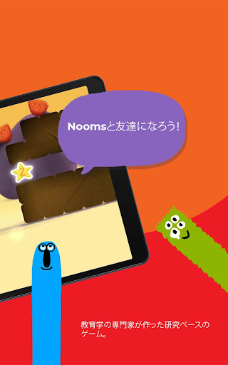 screenshots_22