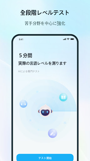 screenshots_4