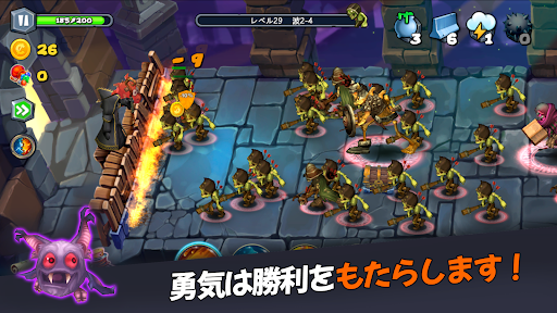 screenshots_8