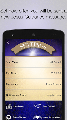 screenshots_7