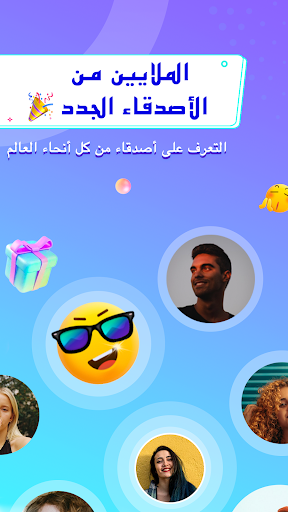 screenshots_0