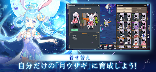 screenshots_3