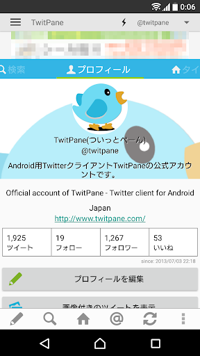 screenshots_7