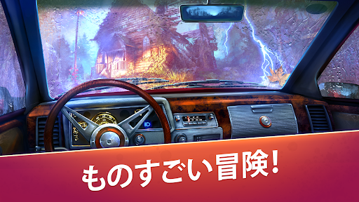 screenshots_28