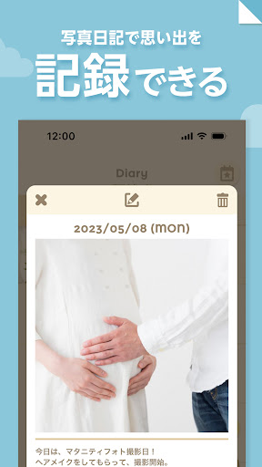 screenshots_4