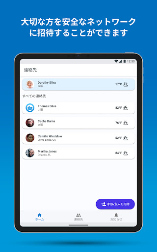 screenshots_11