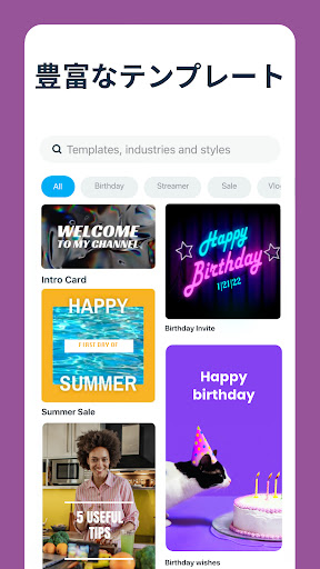 screenshots_13