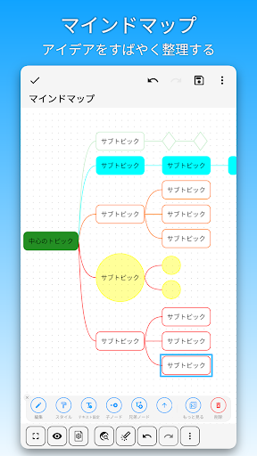 screenshots_10