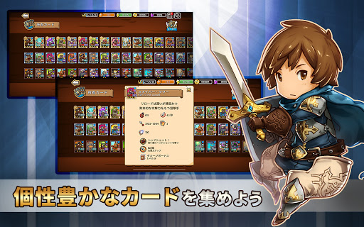screenshots_13