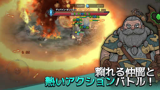 screenshots_2