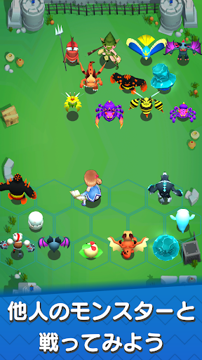 screenshots_16