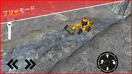 screenshots_5