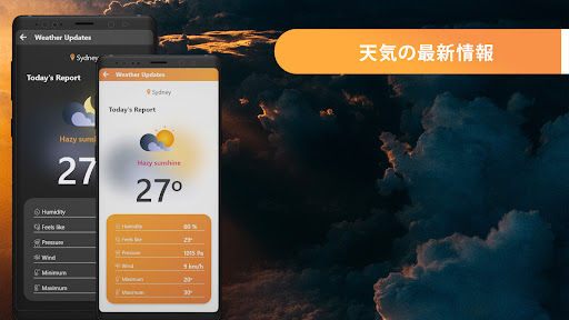 screenshots_4
