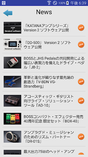 screenshots_3