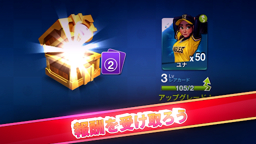 screenshots_6