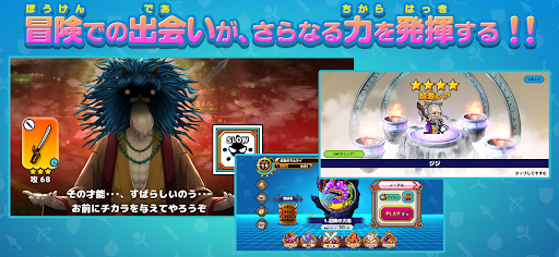 screenshots_3