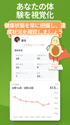 screenshots_6