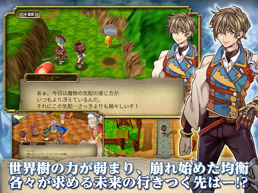 screenshots_7