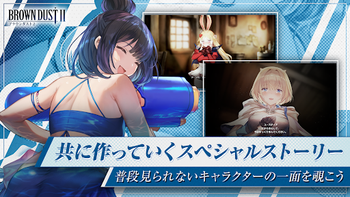 screenshots_10