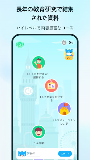 screenshots_1