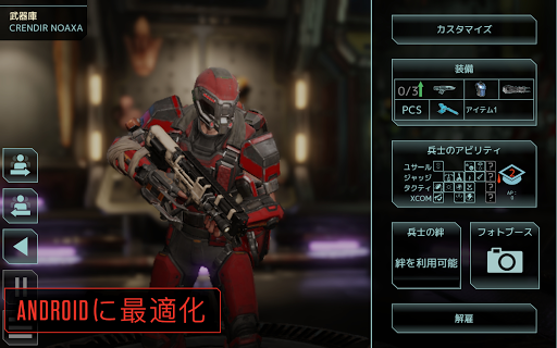 screenshots_9