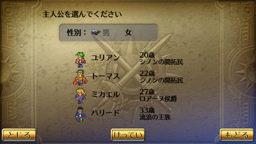 screenshots_2