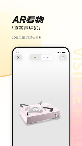 screenshots_4
