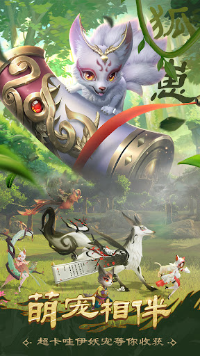 screenshots_4