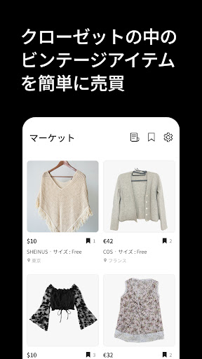 screenshots_1