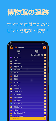 screenshots_22
