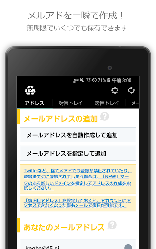 screenshots_4