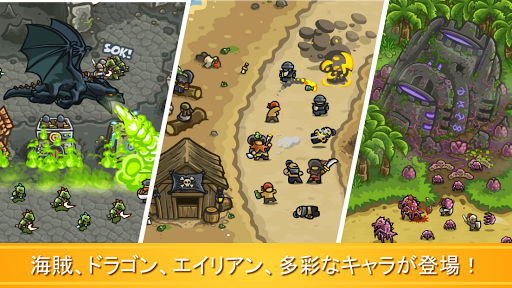 screenshots_3