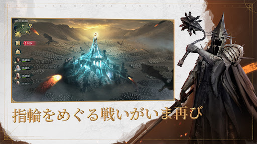 screenshots_4