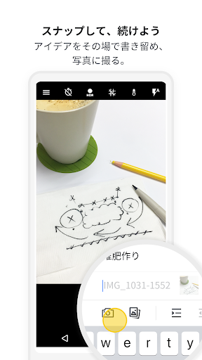 screenshots_1