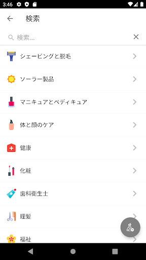 screenshots_1