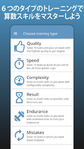 screenshots_5