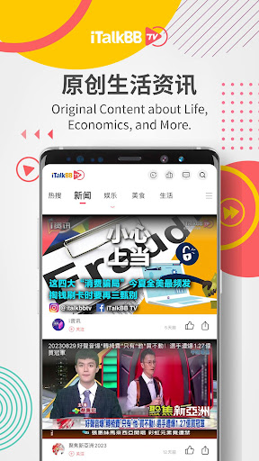 screenshots_7