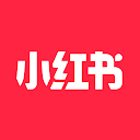 小红书 - 标记我的生活