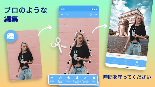 screenshots_13
