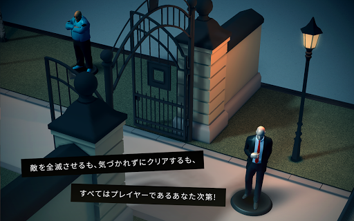 screenshots_7
