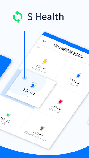 screenshots_1