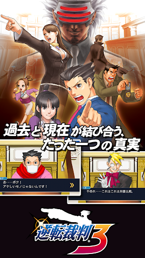 screenshots_2