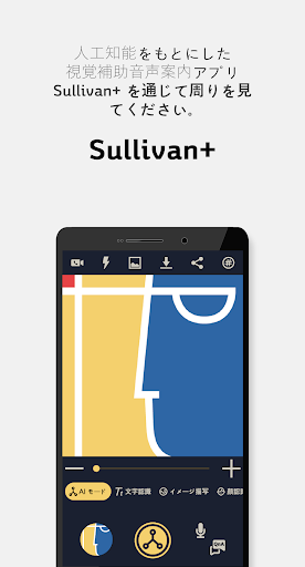 screenshots_0