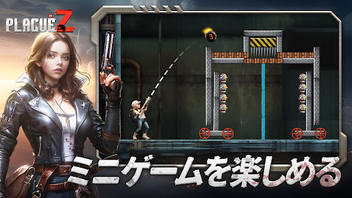 screenshots_6