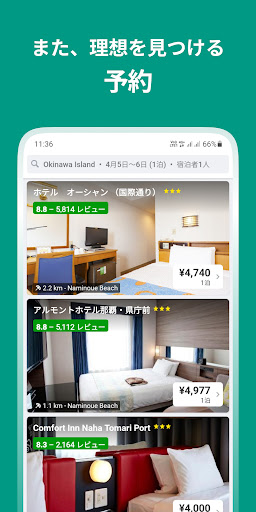 screenshots_14